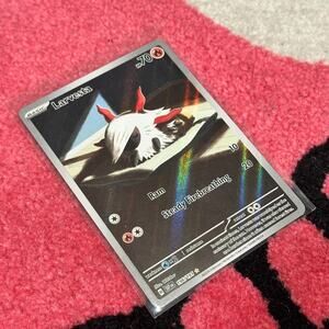 Larvesta #196 – Pokémon Surging Sparks [Holo Full Art]